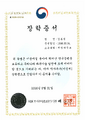 2026년 10월 7일 (수) 05:17 판의 섬네일