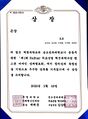 2024년 10월 21일 (월) 01:16 판의 섬네일