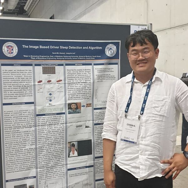 파일:EMBC20193.jpg