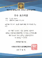 2026년 5월 19일 (화) 08:42 판의 섬네일