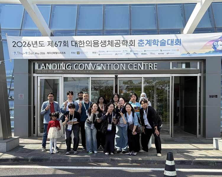 파일:2026jeju2.jpg