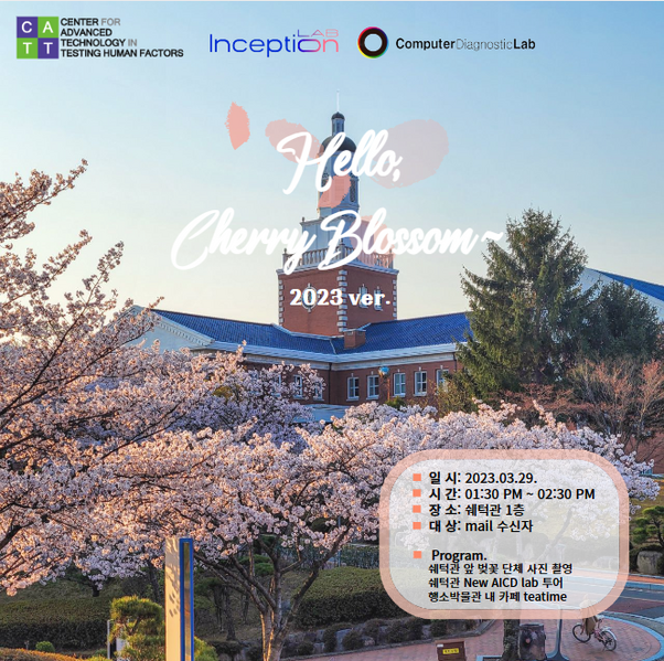 파일:2023 Hello~ Cherry Blossom..png
