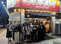 2026년 8월 7일 (금) 02:25 판의 섬네일