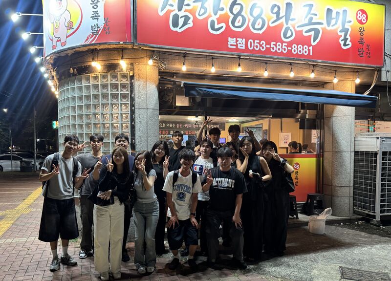 파일:2026dinner2.jpg