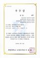2026년 10월 8일 (목) 04:50 판의 섬네일