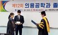 2025년 2월 21일 (금) 08:27 판의 섬네일