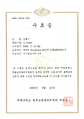 2026년 8월 5일 (수) 04:14 판의 섬네일