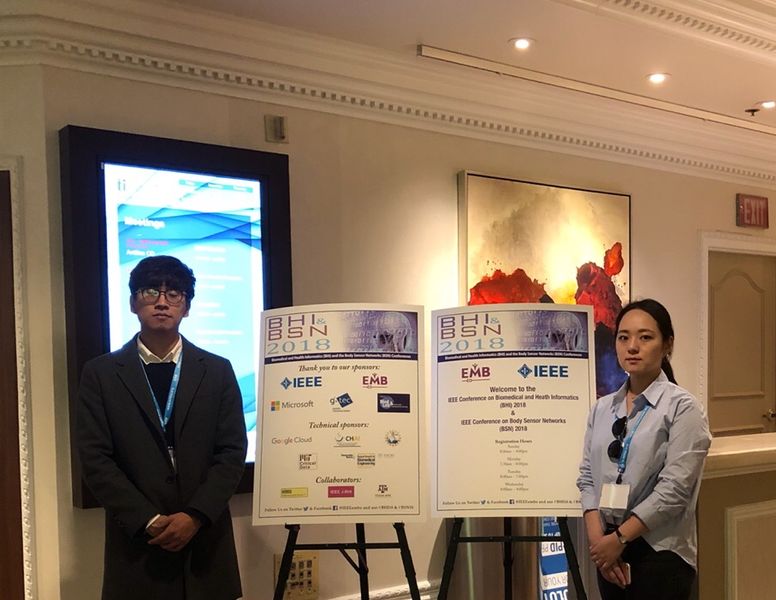 파일:Bhi2018.jpg