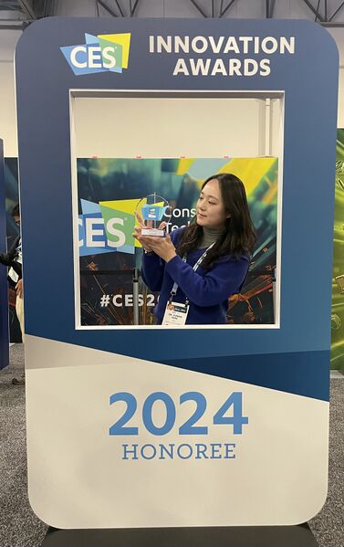 파일:CES2024 박은빈.jpg