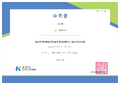 2026년 6월 25일 (목) 08:01 판의 섬네일