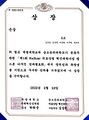 2024년 10월 21일 (월) 01:21 판의 섬네일