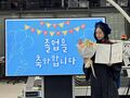 2025년 8월 21일 (목) 05:50 판의 섬네일