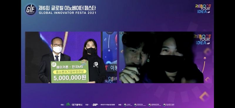 파일:Gif1.jpg