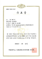 2026년 8월 21일 (금) 05:25 판의 섬네일