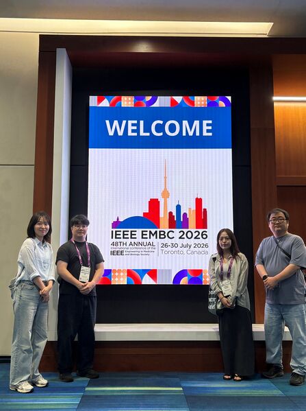 파일:EMBC2026.1.jpg
